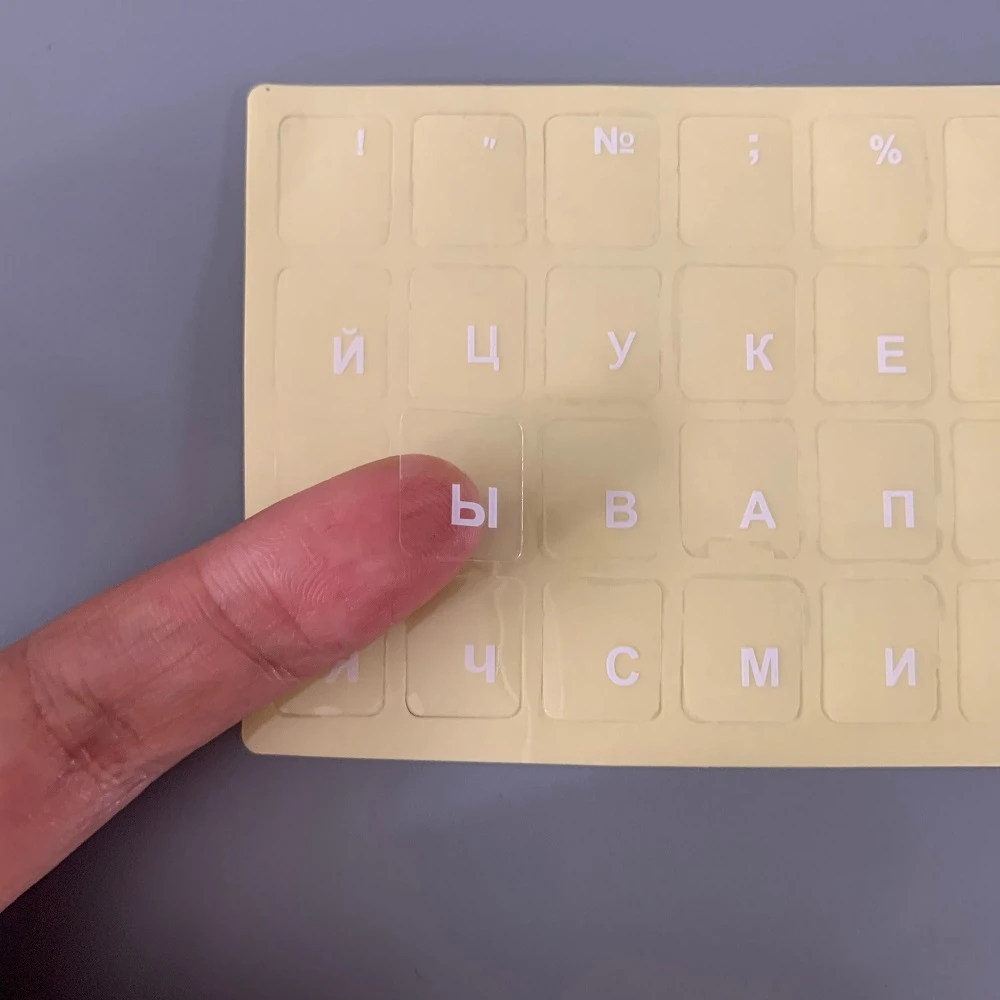 Russian Keyboard Stickers Transparent Paster Tags Strong Viscosity Keyboard Cover Alphabet Layout With Button Letters Waterproof
Russian Keyboard Stickers Transparent Paster Tags Strong Viscosity Keyboard Cover Alphabet Layout With Button Letters Waterproof