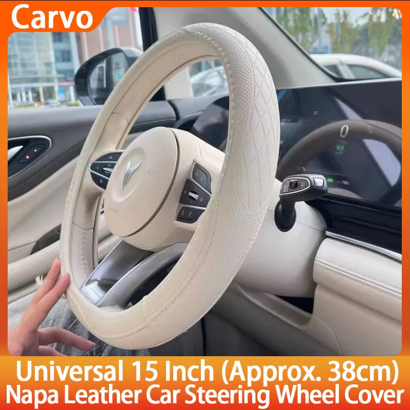 Кожаный перфорированный чехол на руль автомобиля Napa в стиле пэчворк, нескользящий, дышащий, универсальный, 15 дюймов (прибл. 38 см)
Кожаный перфорированный чехол на руль автомобиля Napa в стиле пэчворк, нескользящий, дышащий, универсальный, 15 дюймов (прибл. 38 см)