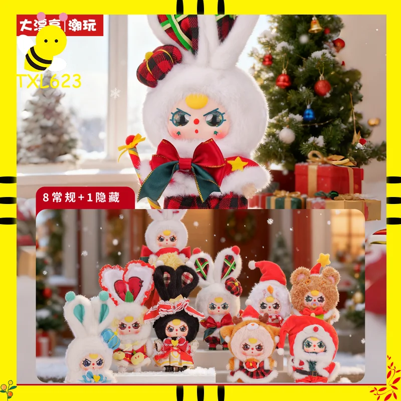 Originate Baby Three Merry Christmas Limited Series Виниловая плюшевая кукла Слепая коробка Эксклюзивная подарочная игрушка Модная коллекционная игрушка для хобби
Originate Baby Three Merry Christmas Limited Series Виниловая плюшевая кукла Слепая коробка Эксклюзивная подарочная игрушка Модная коллекционная игрушка для хобби