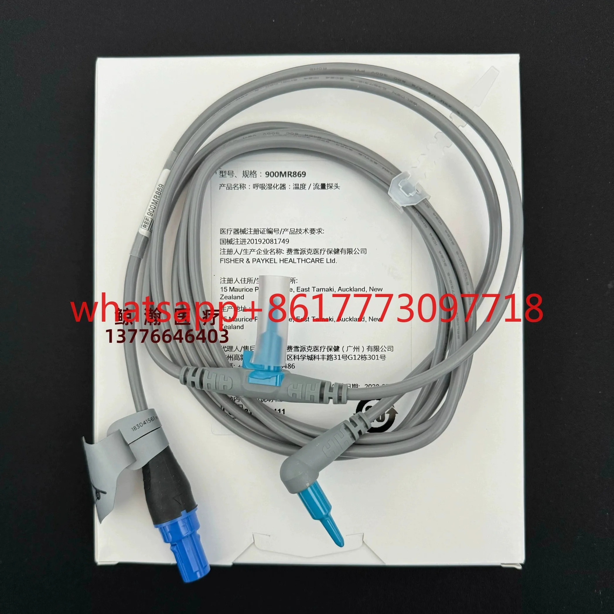 MR850 Humidifier Temperature Sensor 900MR869/868 Probe Heating Wire Accessories
MR850 Humidifier Temperature Sensor 900MR869/868 Probe Heating Wire Accessories