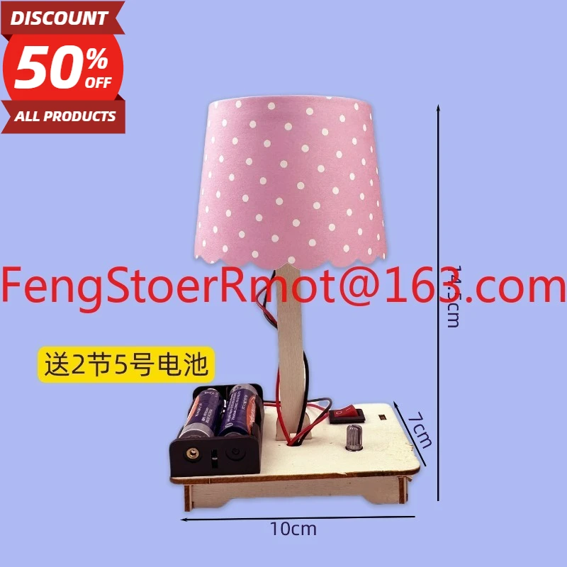 Self made dimming table lamp material package DIY simple small table lamp rheostat electrical experimental equipment
Self made dimming table lamp material package DIY simple small table lamp rheostat electrical experimental equipment