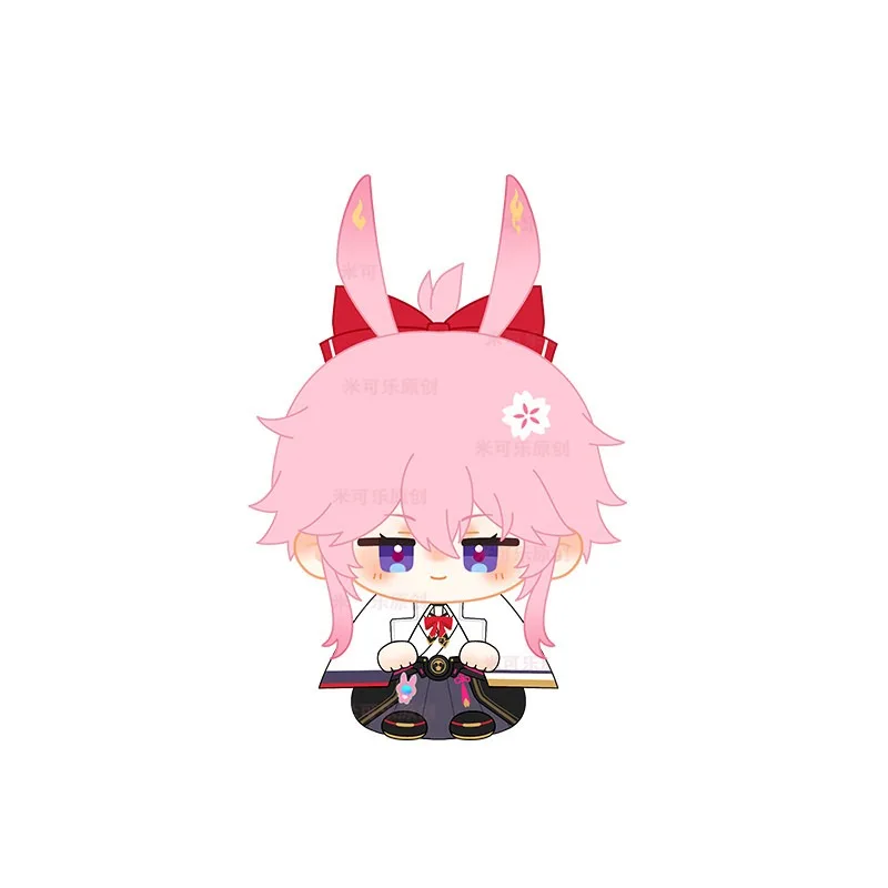 12cm Anime Game Honkai: Star Rail Pearl Sparxie Kawaii Cosplay Soft Cotton Dango Doll Keychain Cartoon Mini Toy Figure Fans Gift
12cm Anime Game Honkai: Star Rail Pearl Sparxie Kawaii Cosplay Soft Cotton Dango Doll Keychain Cartoon Mini Toy Figure Fans Gift