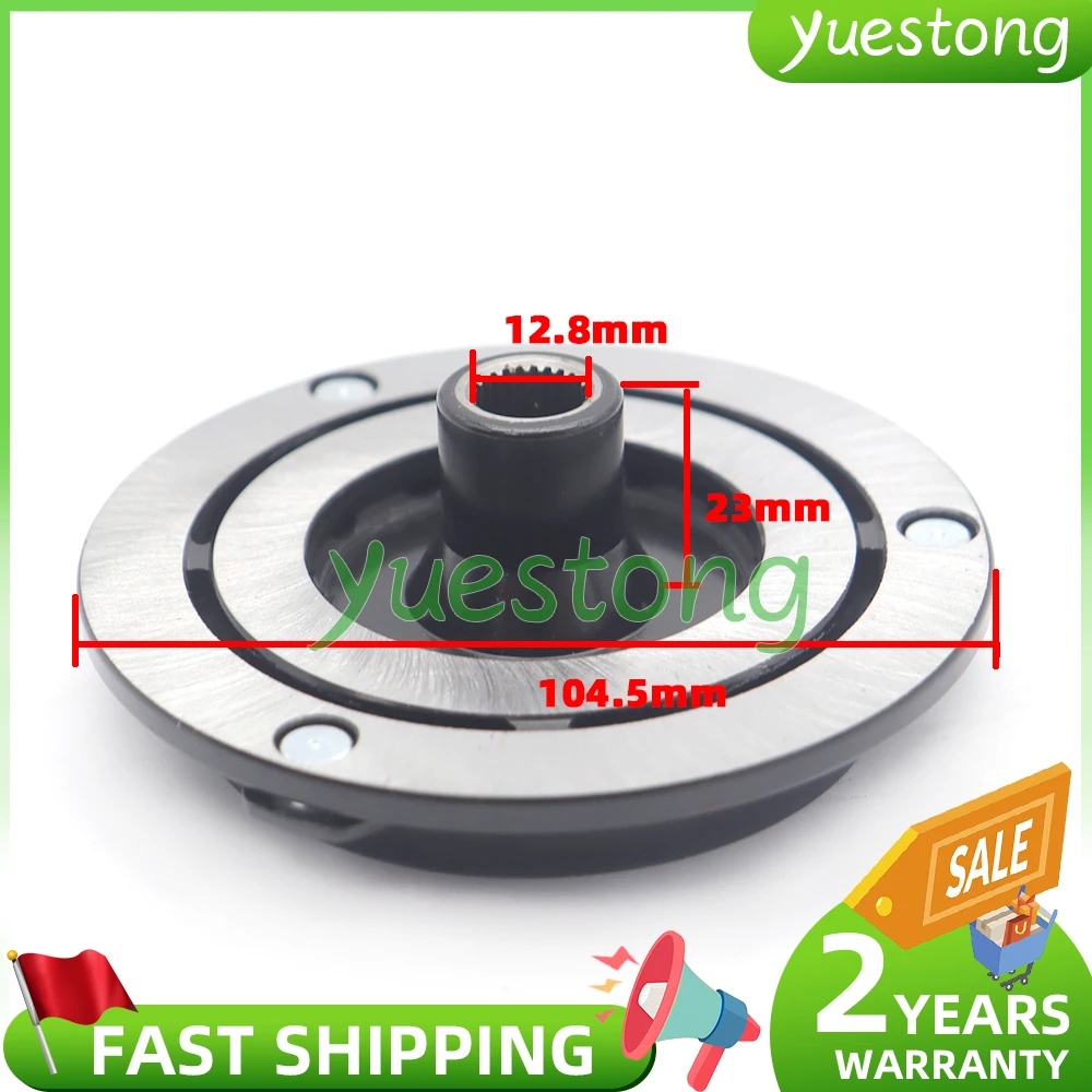 AC Compressor Clutch Hub Front DISC Plate Cover Sucker For HYUNDAI ACCENT VERNA SOLARIS KIA RIO K2
AC Compressor Clutch Hub Front DISC Plate Cover Sucker For HYUNDAI ACCENT VERNA SOLARIS KIA RIO K2
