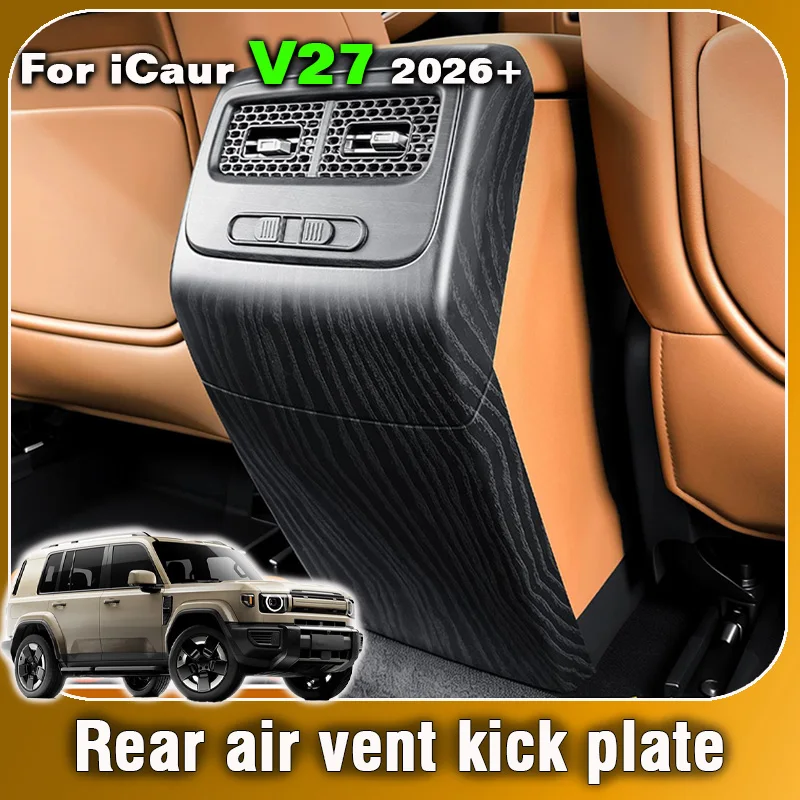 For Chery iCar iCaur V27 V 27 2026 Car Armrest Trim Rear Center Vent Trim Frame Sticker Auto Interior Decoration Accessories Kit
For Chery iCar iCaur V27 V 27 2026 Car Armrest Trim Rear Center Vent Trim Frame Sticker Auto Interior Decoration Accessories Kit