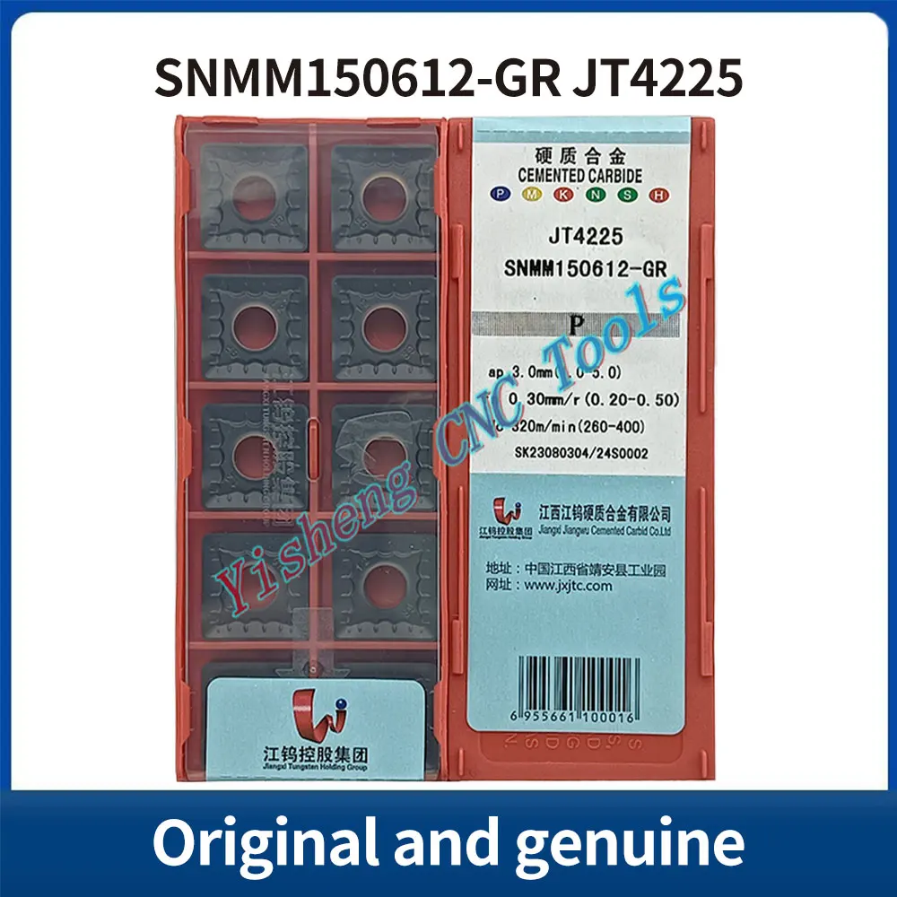 JXTC Cutting Tools SNMM150612-GR SNMM150616-GR JT4115 JT4235 JT4125 JT4135 JT4225 JT1225 Tungsten carbide blades are square
JXTC Cutting Tools SNMM150612-GR SNMM150616-GR JT4115 JT4235 JT4125 JT4135 JT4225 JT1225 Tungsten carbide blades are square