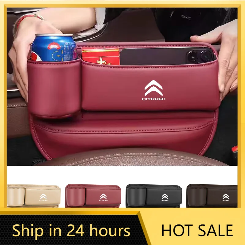 Car Sticker New Leather Car Seat Gap Storage Box Water Cup Phone Brace For Citroen C4 C3-XR C5 Aircross C6 C-quatre Picasso C-El
Car Sticker New Leather Car Seat Gap Storage Box Water Cup Phone Brace For Citroen C4 C3-XR C5 Aircross C6 C-quatre Picasso C-El
