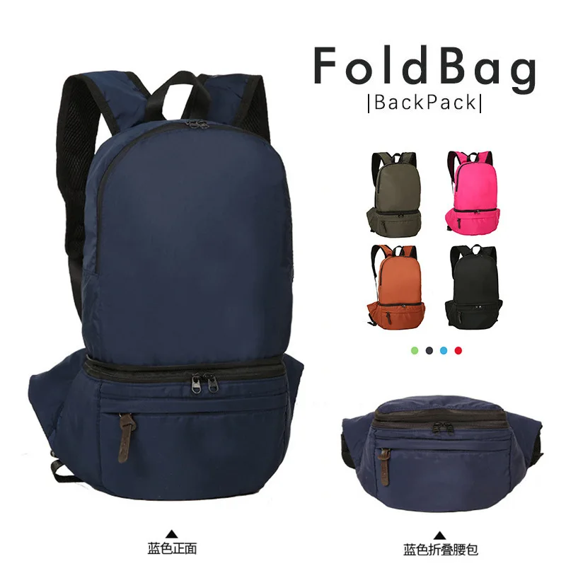 Outdoor Ultra-Light Portable Water-Resistant Foldable Backpack Hiking Bag Travel Gift Sports Skin
Outdoor Ultra-Light Portable Water-Resistant Foldable Backpack Hiking Bag Travel Gift Sports Skin