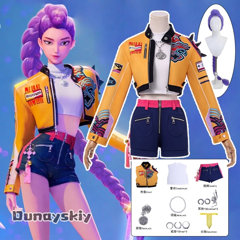 Anime KPop Demon Cos Superstar Lumi Cosplay Costume Y2K-Punk Girl Group Suit Full Set Halloween Disguise for Adult Women Outfit
Anime KPop Demon Cos Superstar Lumi Cosplay Costume Y2K-Punk Girl Group Suit Full Set Halloween Disguise for Adult Women Outfit