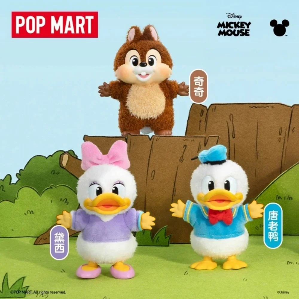 POP MART Mickey Family Cute Together Keychain Series Blind Box Mystery Box Guess Bag Toy Doll Cute Anime Figure Desktop Ornament
POP MART Mickey Family Cute Together Keychain Series Blind Box Mystery Box Guess Bag Toy Doll Cute Anime Figure Desktop Ornament