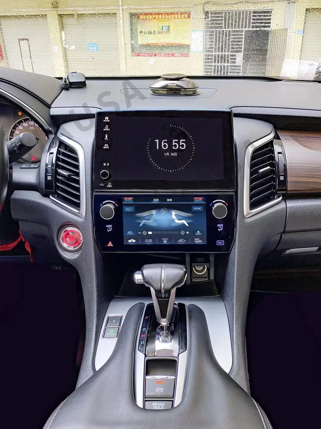 Climate Board Digital AC Panel For Honda Avancier 2016-2022 Headunit Multimedia Player Touch Screen QLEDCa
Climate Board Digital AC Panel For Honda Avancier 2016-2022 Headunit Multimedia Player Touch Screen QLEDCa