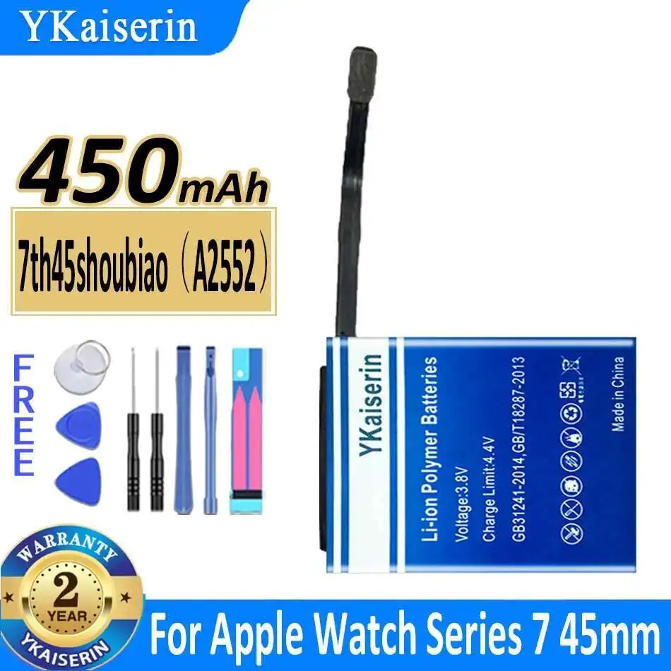 Долговечный аккумулятор для часов 450 мАч для Apple Series 7 S7 45 мм A2552 Быстрая зарядка
Долговечный аккумулятор для часов 450 мАч для Apple Series 7 S7 45 мм A2552 Быстрая зарядка