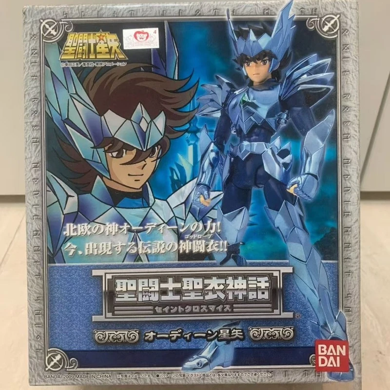 Оригинальные коллекционные украшения и модели Saint Seiya: Изысканные подарки ручной работы в стиле скандинавских мифов — Черный Тигр 1.0
Оригинальные коллекционные украшения и модели Saint Seiya: Изысканные подарки ручной работы в стиле скандинавских мифов — Черный Тигр 1.0