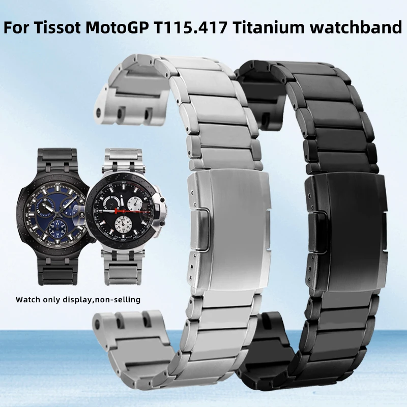For Tissot 1853 T115 Series Titanium strap T115.417 Moto GP titanium watch chain bracelet 22mm watchband with tools
For Tissot 1853 T115 Series Titanium strap T115.417 Moto GP titanium watch chain bracelet 22mm watchband with tools