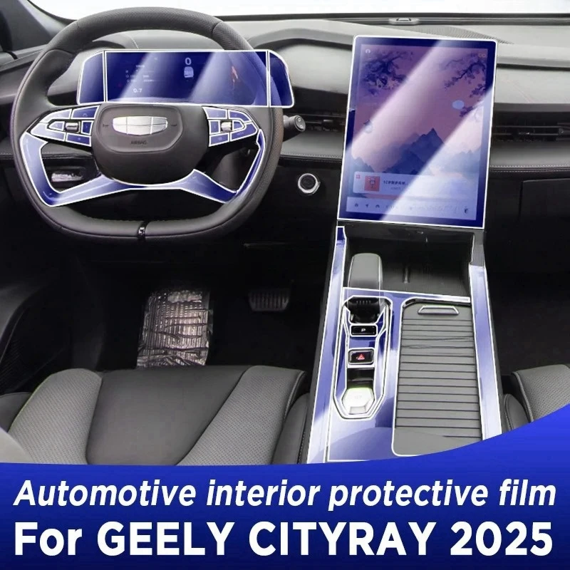 TPU Car Gear Dashboard Gps Navigation Screen Film Protective Sticker for GEELY CITYRAY 2025 Anti-scratch Accessories
TPU Car Gear Dashboard Gps Navigation Screen Film Protective Sticker for GEELY CITYRAY 2025 Anti-scratch Accessories