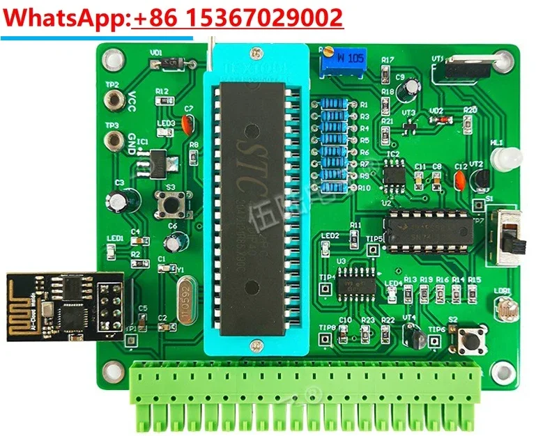 Wireless Control Energy-saving Small Lamp Electronic Welding Kit Practical Spare Parts for Self Assembly
Wireless Control Energy-saving Small Lamp Electronic Welding Kit Practical Spare Parts for Self Assembly