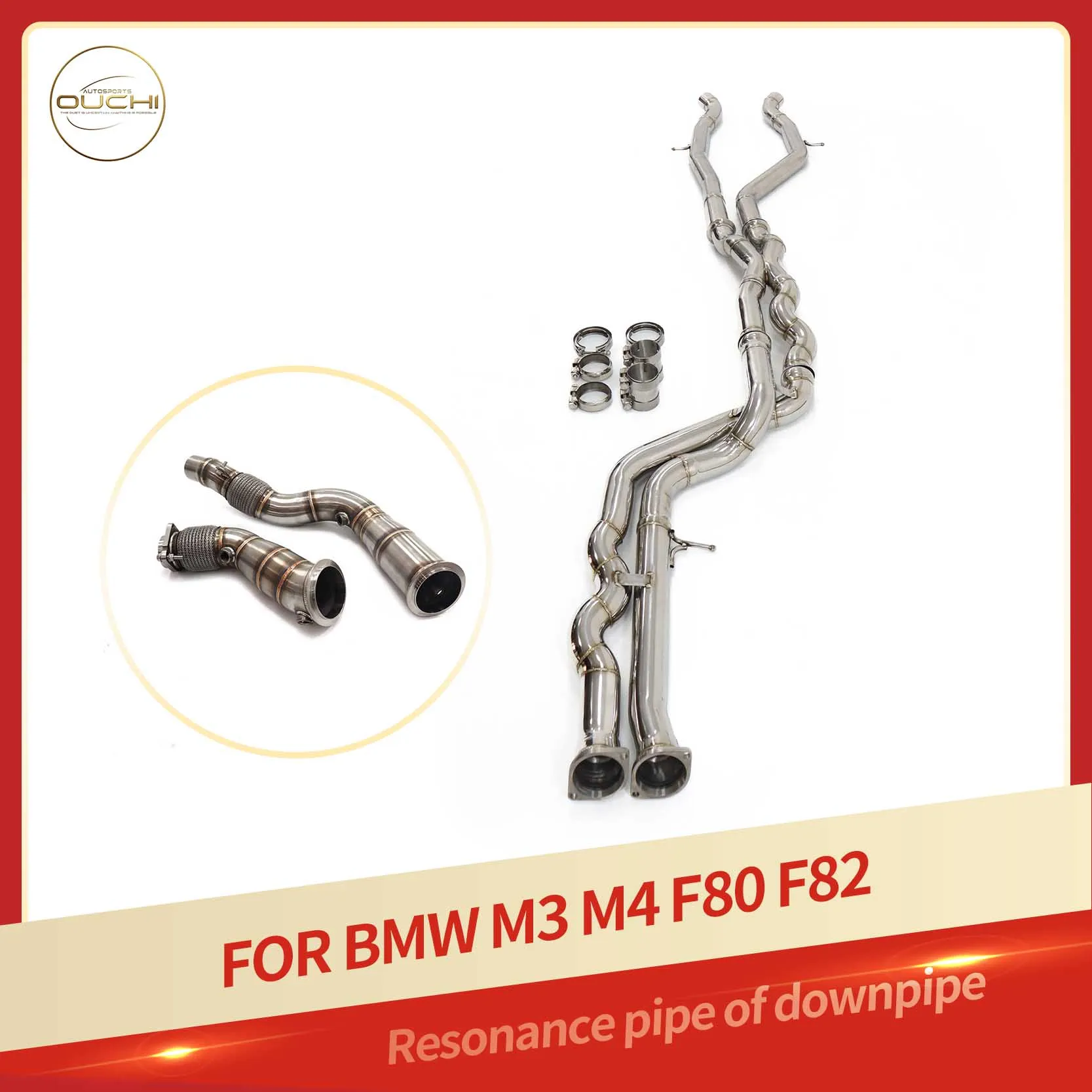 Сменная водосточная труба и средняя труба OUCHI SS304 — для BMW M3/M4 F80/F82, сохраняет теплозащитный экран, установка без потерь, производительность Exhaus
Сменная водосточная труба и средняя труба OUCHI SS304 — для BMW M3/M4 F80/F82, сохраняет теплозащитный экран, установка без потерь, производительность Exhaus