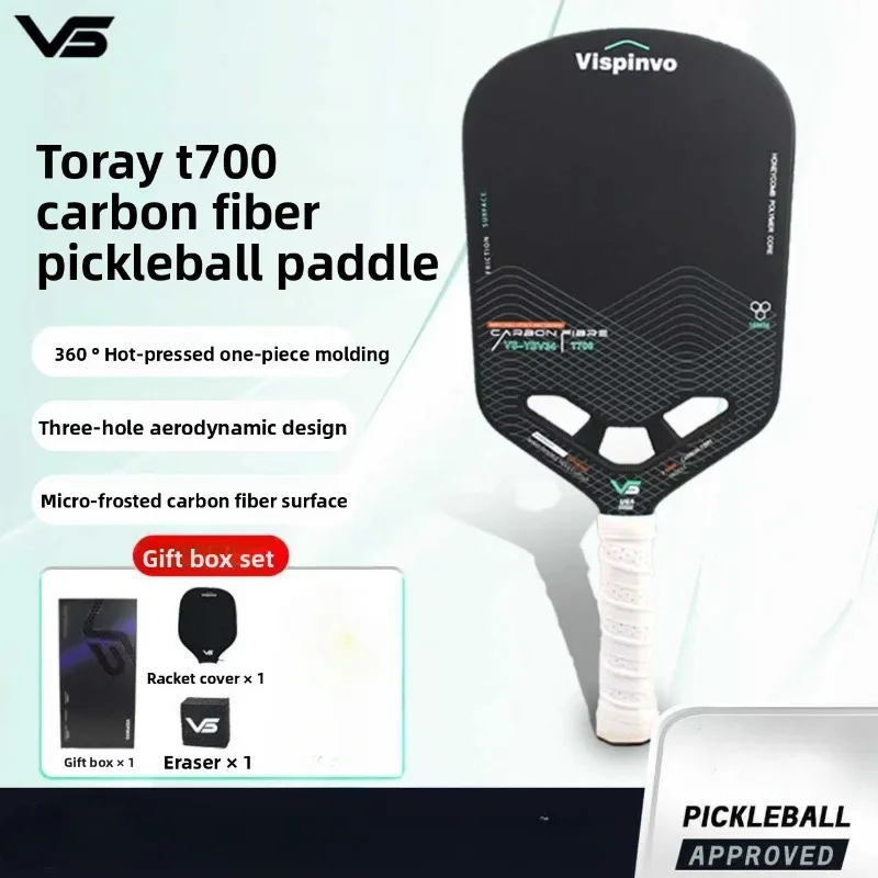 Racket Plate USAPA Certified Hot Pressed Dongli T700 Frosted Carbon Fiber
Racket Plate USAPA Certified Hot Pressed Dongli T700 Frosted Carbon Fiber