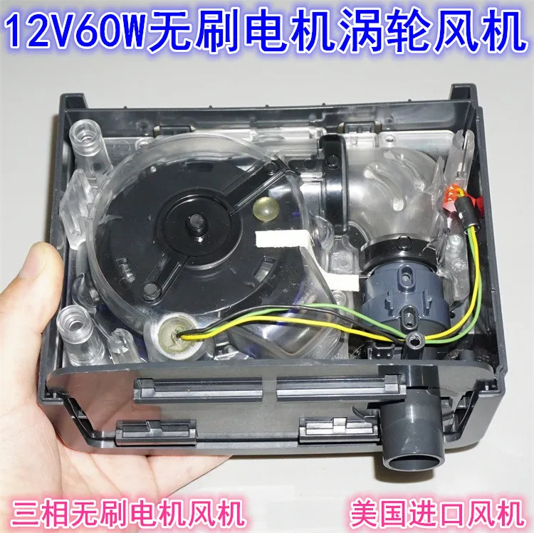 12V 60W Three-phase Brushless Motor High-speed Turbine Fan with Ball Bearing Inner Rotor Silent Brushless Fan
12V 60W Three-phase Brushless Motor High-speed Turbine Fan with Ball Bearing Inner Rotor Silent Brushless Fan