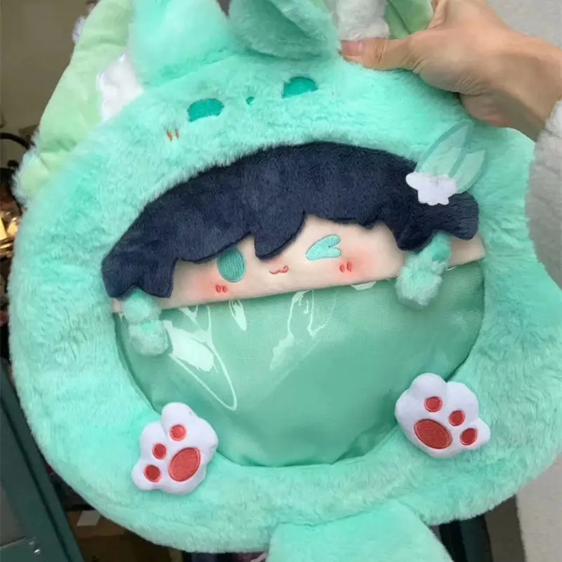 Anime Genshin Impact Venti Plush Doll Backpack Messenger Bag Gift Cotton Cosplay Mascot Stuffed Cartoon Student Cute
Anime Genshin Impact Venti Plush Doll Backpack Messenger Bag Gift Cotton Cosplay Mascot Stuffed Cartoon Student Cute