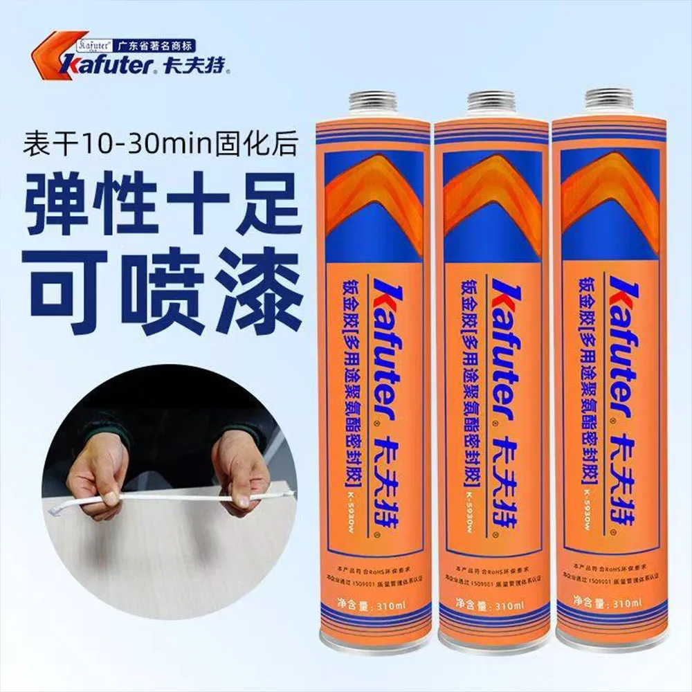 Window-Weld Super Fast Urethane Windshield Adhesive High-Strength Fast-Curing One-Part Auto Glass Sealant Sheet Metal Adhesive
Window-Weld Super Fast Urethane Windshield Adhesive High-Strength Fast-Curing One-Part Auto Glass Sealant Sheet Metal Adhesive