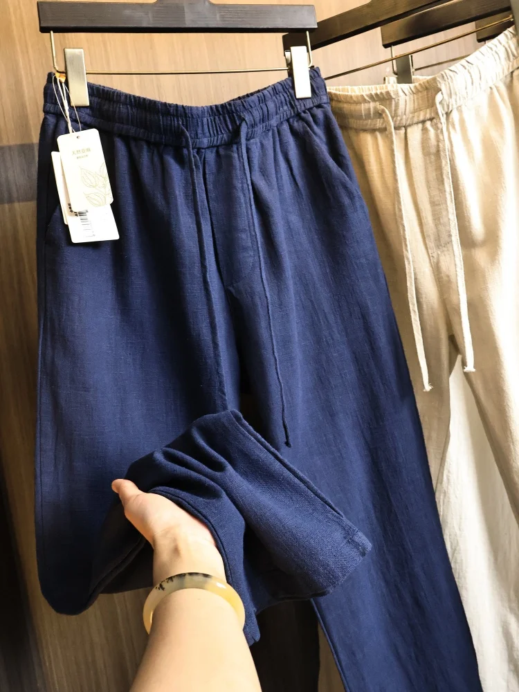 Natural Washed Flax Men's Summer Lightweight Straight Leg Casual Pants Fashionable Drapey Loose Fit Comfortable Breathable
Natural Washed Flax Men's Summer Lightweight Straight Leg Casual Pants Fashionable Drapey Loose Fit Comfortable Breathable