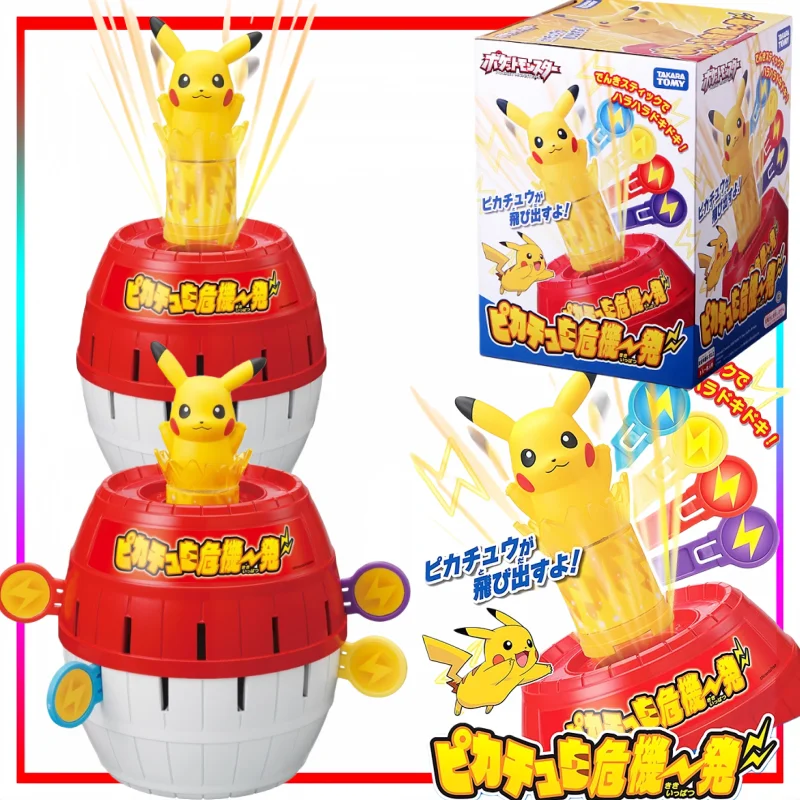 New TAKARA TOMY Prank Toys for Gatherings Family Tabletop Games Brain-teasing Puzzles Anime Merchandise Holiday Gifts
New TAKARA TOMY Prank Toys for Gatherings Family Tabletop Games Brain-teasing Puzzles Anime Merchandise Holiday Gifts