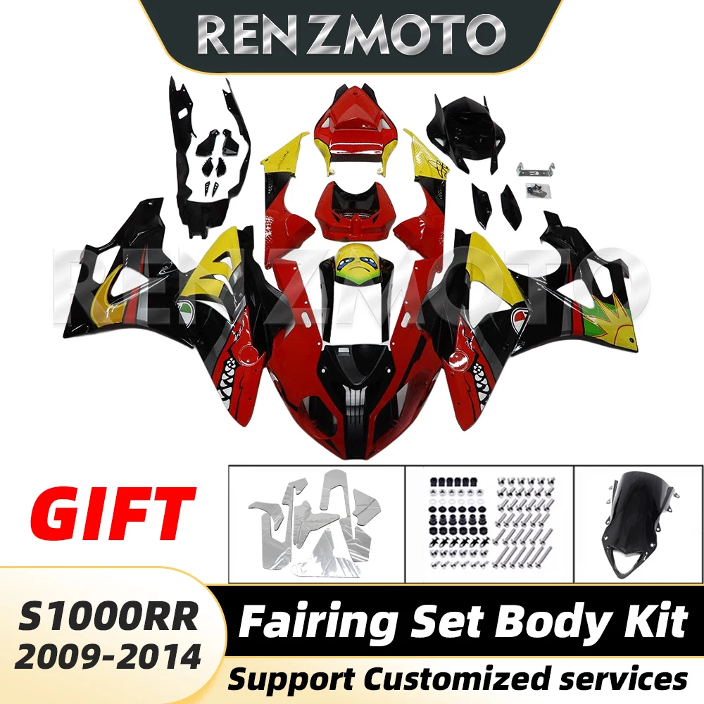 For BMW S1000RR 2009-2014 Fairing Motorcycle Set Body Kit Decoration Plastic Guard Plate Accessories Shell Injection 1002
For BMW S1000RR 2009-2014 Fairing Motorcycle Set Body Kit Decoration Plastic Guard Plate Accessories Shell Injection 1002