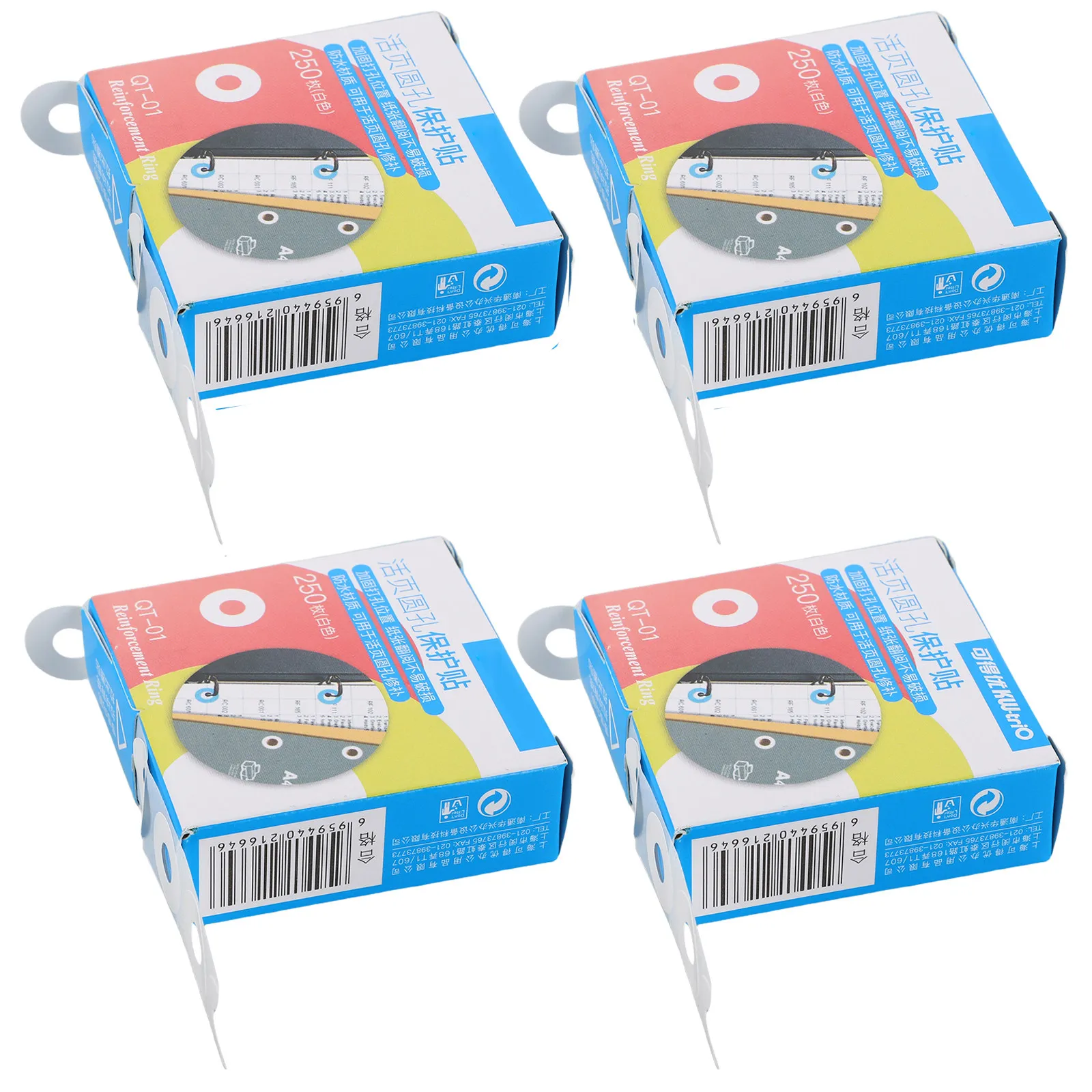 4Packs Paper Hole Reinforcement Circles Self Adhesive Stickers for Torn Pages Binders Notebooks Waterproof Easy
4Packs Paper Hole Reinforcement Circles Self Adhesive Stickers for Torn Pages Binders Notebooks Waterproof Easy
