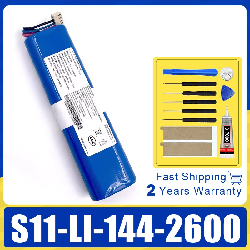 XDOU New 14.4V 2600mAh 37.44wh S11-L1-144-2600 Rechargeable Li-ion Battery
XDOU New 14.4V 2600mAh 37.44wh S11-L1-144-2600 Rechargeable Li-ion Battery