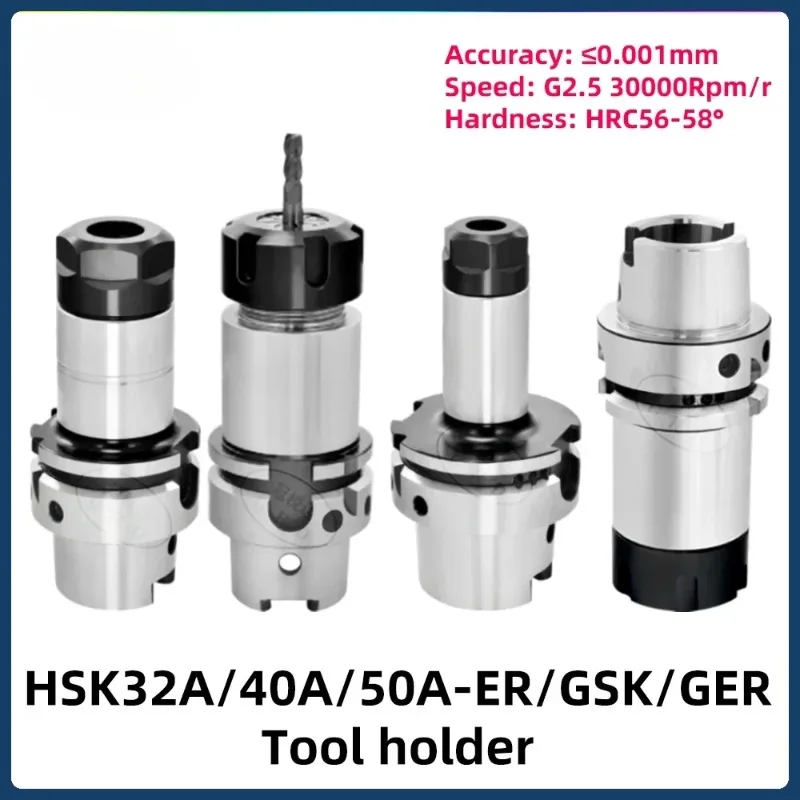HSK32A HSK40A HSK50A ER SK Portautensili ER16 ER20 ER25 ER32 SK10 SK16 Mandrino ad alta precisione ad alta velocità
HSK32A HSK40A HSK50A ER SK Portautensili ER16 ER20 ER25 ER32 SK10 SK16 Mandrino ad alta precisione ad alta velocità