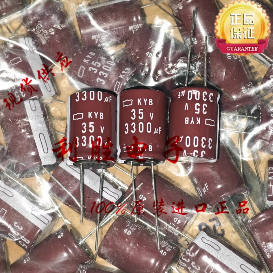 3300UF 35V Japan Black King Kong Capacitor 35V3300UF 18*25 KYB High Frequency Low Resistance
3300UF 35V Japan Black King Kong Capacitor 35V3300UF 18*25 KYB High Frequency Low Resistance