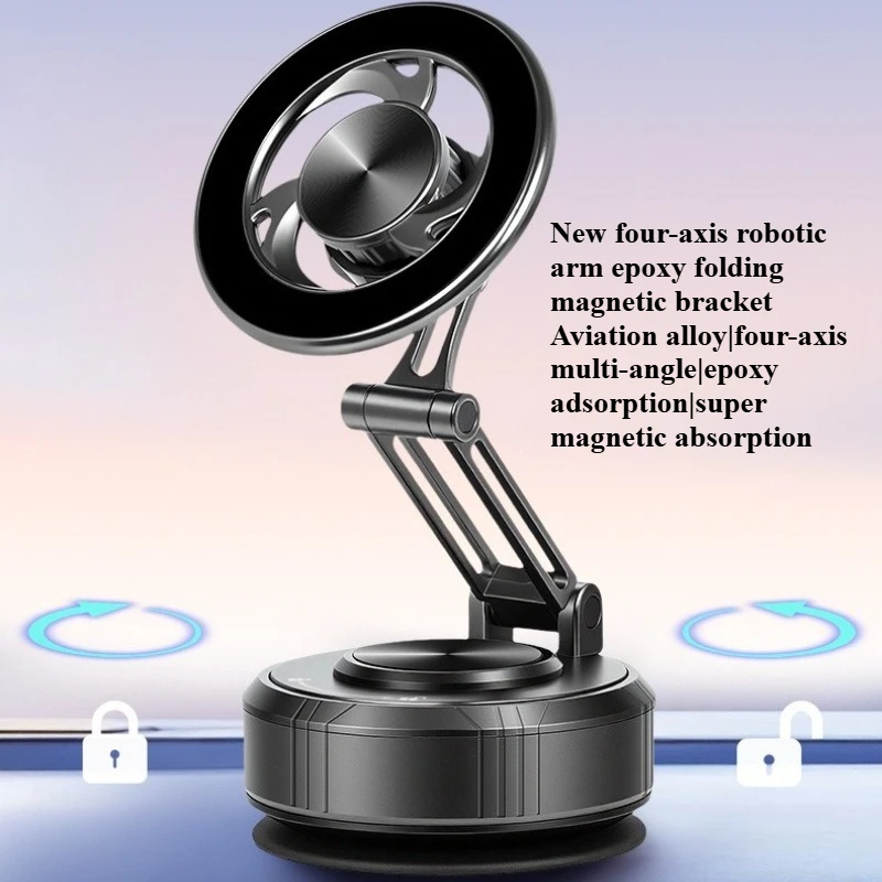 Car magnetic mobile phone holder Suction cup type, car dashboard 360 degrees rotating car navigation frame
Car magnetic mobile phone holder Suction cup type, car dashboard 360 degrees rotating car navigation frame