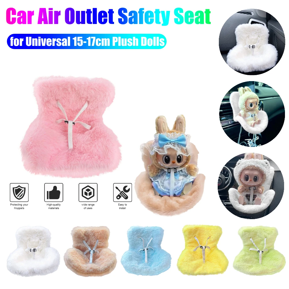 For Kawaii 17cm Labubu Doll Safety Seat Car Air Outlet Decoration Mini Plush Doll Accessories Plush Chair Car Interior Ornament
For Kawaii 17cm Labubu Doll Safety Seat Car Air Outlet Decoration Mini Plush Doll Accessories Plush Chair Car Interior Ornament