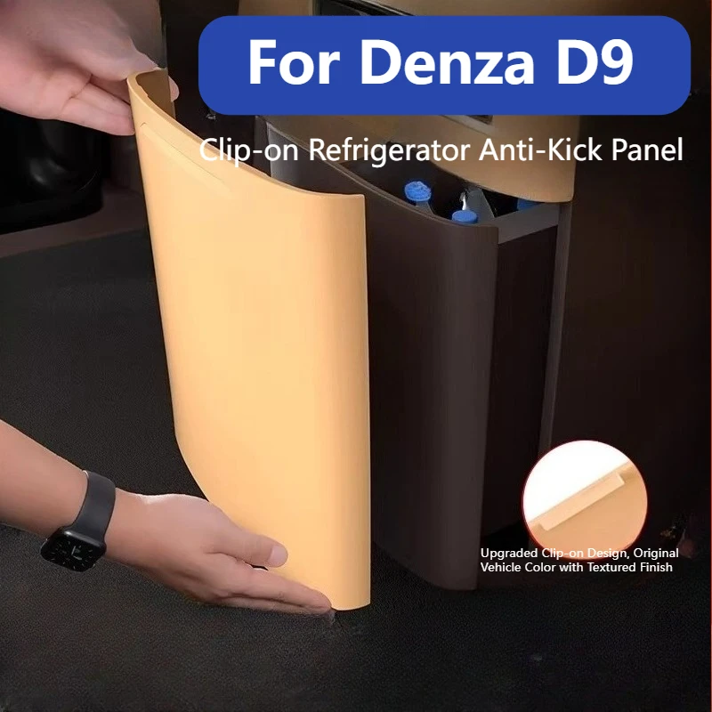 For Denza D9 2024 2025 Car Anti Kick Protective Cover Rear Guard Interior Modification Clip-On Refrigerator Anti-Kick Panel
For Denza D9 2024 2025 Car Anti Kick Protective Cover Rear Guard Interior Modification Clip-On Refrigerator Anti-Kick Panel