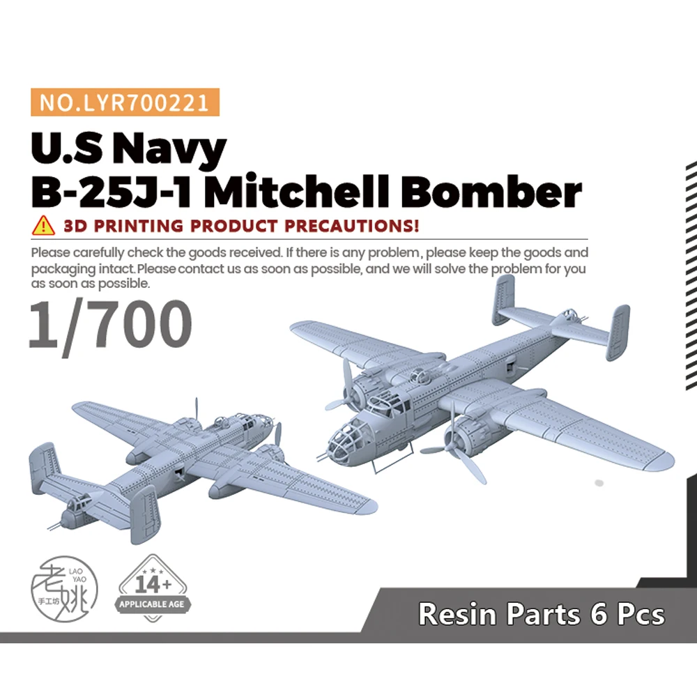 Yao's Studio LYR221 1/700 Military Model Kit U.S Navy B-25J-1 Mitchell Bomber WWII WAR GAMES
Yao's Studio LYR221 1/700 Military Model Kit U.S Navy B-25J-1 Mitchell Bomber WWII WAR GAMES