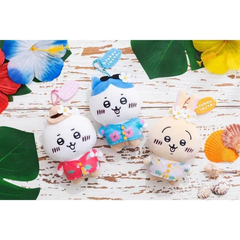 Summer Vacation Travel Series Plush Keychain Cute Usagi Hachiware Jiikawa in Hawaiian Shirt with Sunglasses Kawaii Anime Bag
Summer Vacation Travel Series Plush Keychain Cute Usagi Hachiware Jiikawa in Hawaiian Shirt with Sunglasses Kawaii Anime Bag
