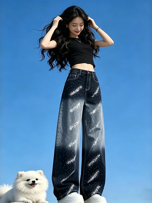 High Waist Wide Leg Jeans Glitter Gradient Color Design Summer New Loose Slimming Knife Pants Women's Fashion Trend
High Waist Wide Leg Jeans Glitter Gradient Color Design Summer New Loose Slimming Knife Pants Women's Fashion Trend