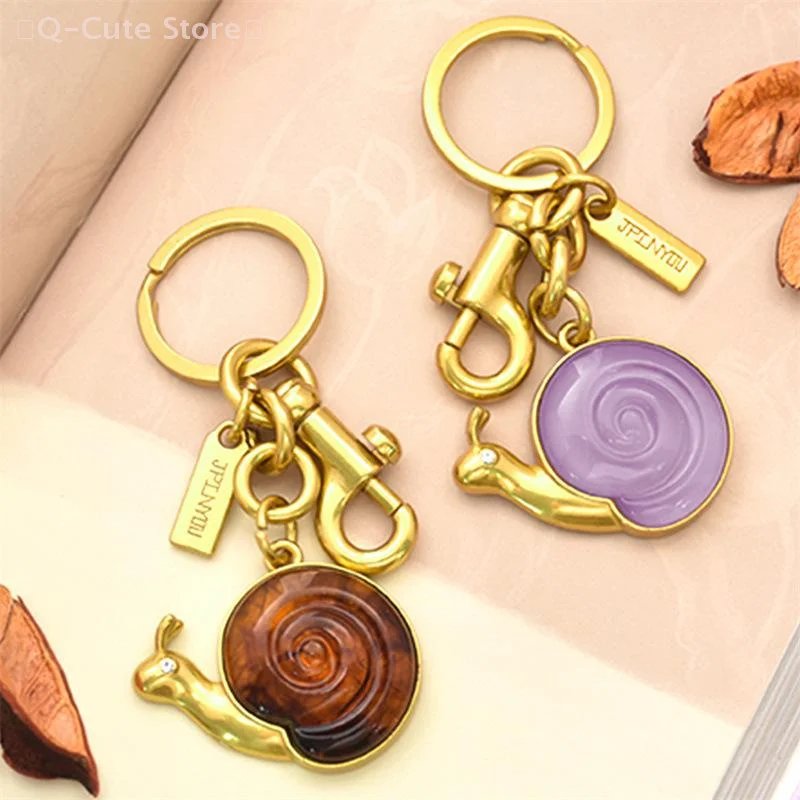 Snail Keychain, Bag Pendant, Women's Bag Accessory, Exquisite Car Keychain Pendant
Snail Keychain, Bag Pendant, Women's Bag Accessory, Exquisite Car Keychain Pendant
