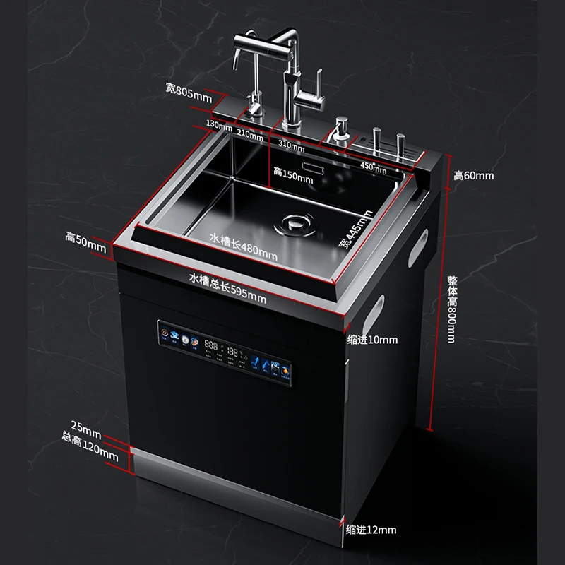 Integrated Sink Dishwasher 600mm Kitchen Built In Mini Dishwasher Machine Automatic Smart Ultrasonic In Stainless Steel Sink Dis
Integrated Sink Dishwasher 600mm Kitchen Built In Mini Dishwasher Machine Automatic Smart Ultrasonic In Stainless Steel Sink Dis
