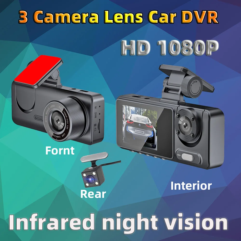 3 Record the new dashcam 1080P HD night vision car in front of the car and the car at the same time
3 Record the new dashcam 1080P HD night vision car in front of the car and the car at the same time
