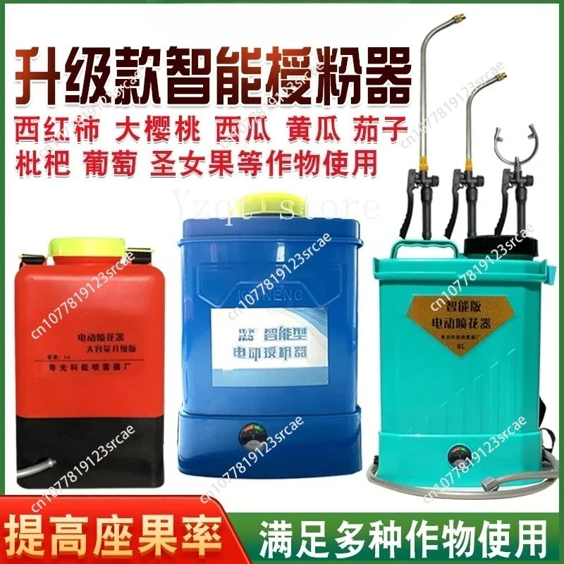 for Point flower artifact, tomato electric flower sprayer, tomato watermelon cucumber dipped flower greenhouse cherry pollinator
for Point flower artifact, tomato electric flower sprayer, tomato watermelon cucumber dipped flower greenhouse cherry pollinator