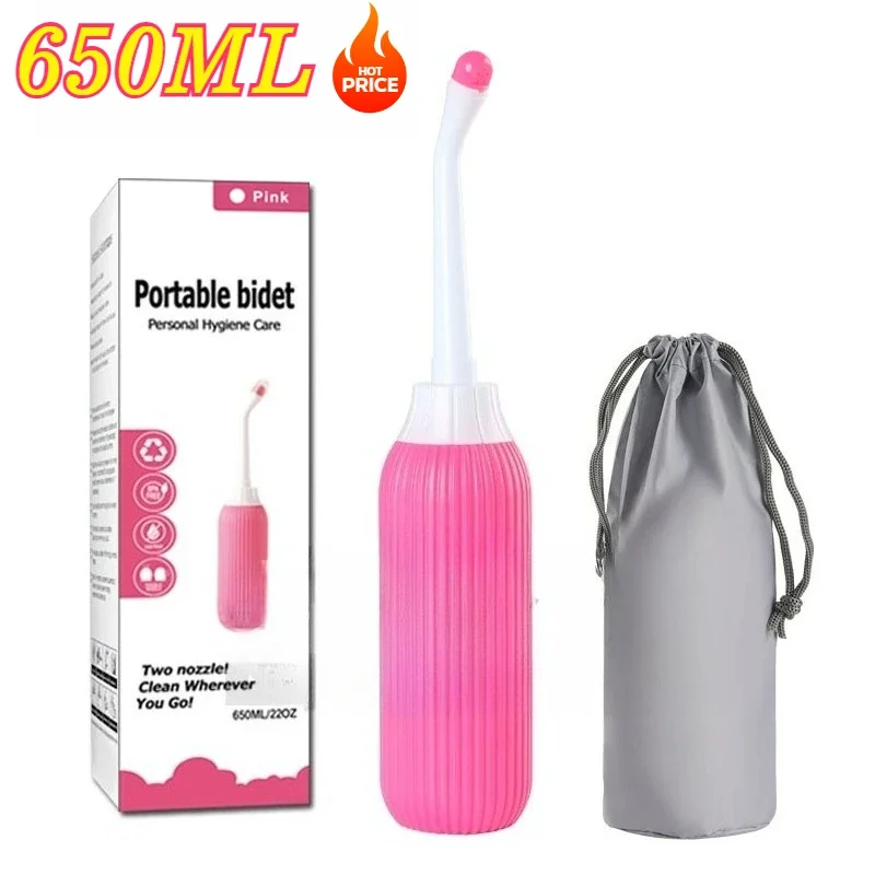 650ml Large Capacity Portable Bidet Sprayer PlasticElbow Nozzle Maternity Private Washing Handheld Cleaner
650ml Large Capacity Portable Bidet Sprayer PlasticElbow Nozzle Maternity Private Washing Handheld Cleaner