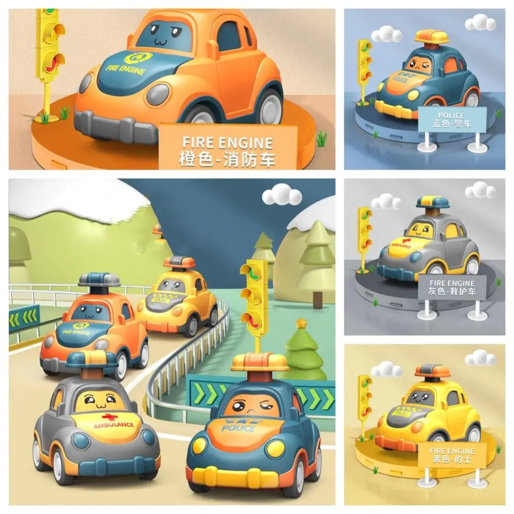 Ambulance Model Pull Back Mini Vehicles Truck Model Fire Car Model Push and Go Cars Educational Plastic Baby Toy Cars Gift
Ambulance Model Pull Back Mini Vehicles Truck Model Fire Car Model Push and Go Cars Educational Plastic Baby Toy Cars Gift