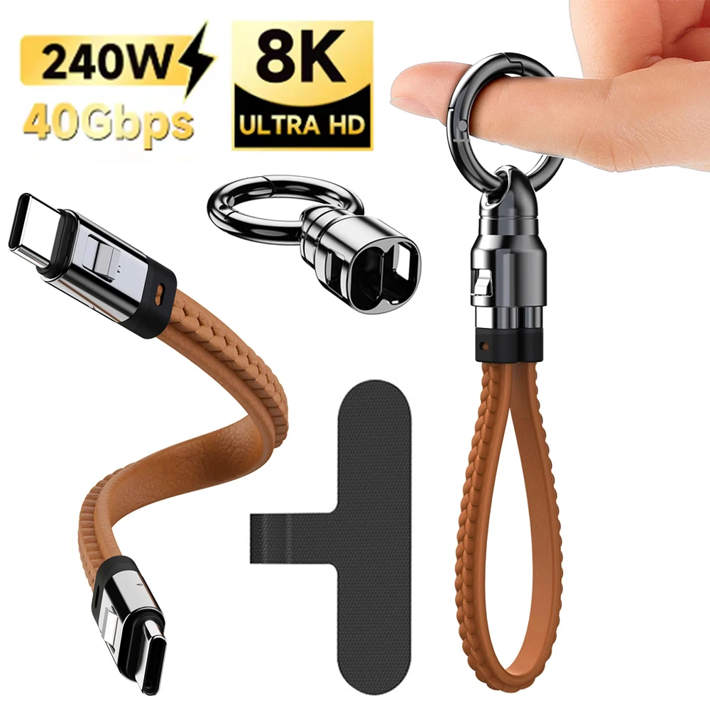 Портативный брелок для зарядного устройства USB C, короткий шнур для быстрой зарядки 240 Вт, 5 А, короткий зарядный кабель типа C для iPhone 16 MacBook Android
Портативный брелок для зарядного устройства USB C, короткий шнур для быстрой зарядки 240 Вт, 5 А, короткий зарядный кабель типа C для iPhone 16 MacBook Android