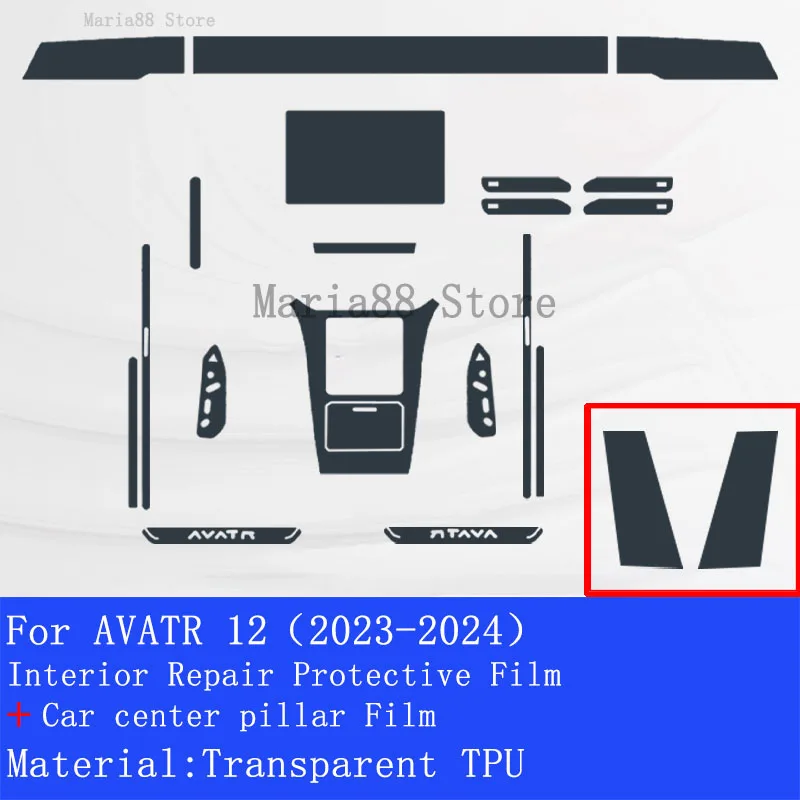 For AVATR 12 2023-2024 Car Interior Center Console Transparent TPU Protective Film Anti-scratch Repair Sticker
For AVATR 12 2023-2024 Car Interior Center Console Transparent TPU Protective Film Anti-scratch Repair Sticker