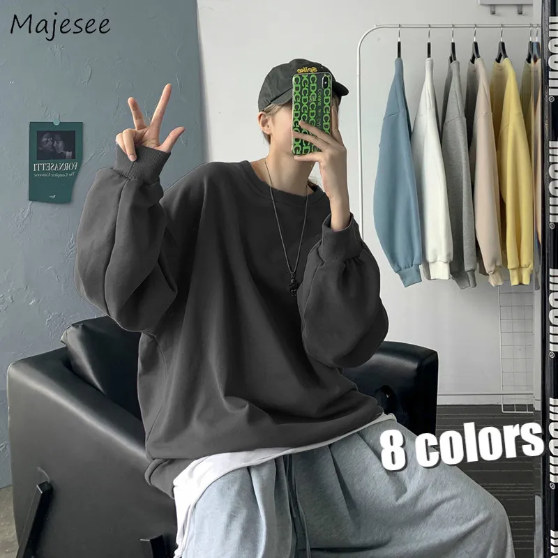 Hoodies Men Solid All-match Ulzzang Street Wear Chic Autumn Baggy Handsome M-3XL New Stylish Hoodie Fashion Vintage Spring Ins
Hoodies Men Solid All-match Ulzzang Street Wear Chic Autumn Baggy Handsome M-3XL New Stylish Hoodie Fashion Vintage Spring Ins