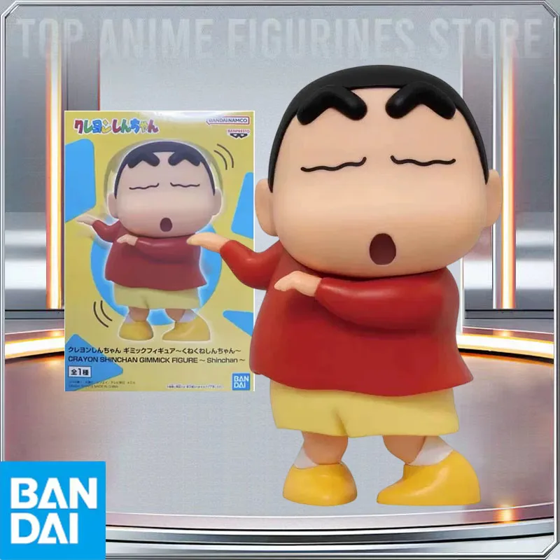 Оригинальная фигурка BANDAI Banpresto Crayon Shin-chan Nohara Shinnosuke GIMMICK FIGURE, коллекционная модель, игрушка, подарок, аниме-фигурка
Оригинальная фигурка BANDAI Banpresto Crayon Shin-chan Nohara Shinnosuke GIMMICK FIGURE, коллекционная модель, игрушка, подарок, аниме-фигурка
