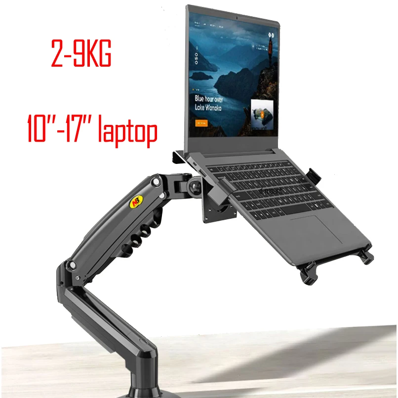 NB F80 with Laptop tray for 10"-17" laptop pad notebook desktop stand gas spring long arm full motion tilt clamp grommet hole
NB F80 with Laptop tray for 10"-17" laptop pad notebook desktop stand gas spring long arm full motion tilt clamp grommet hole