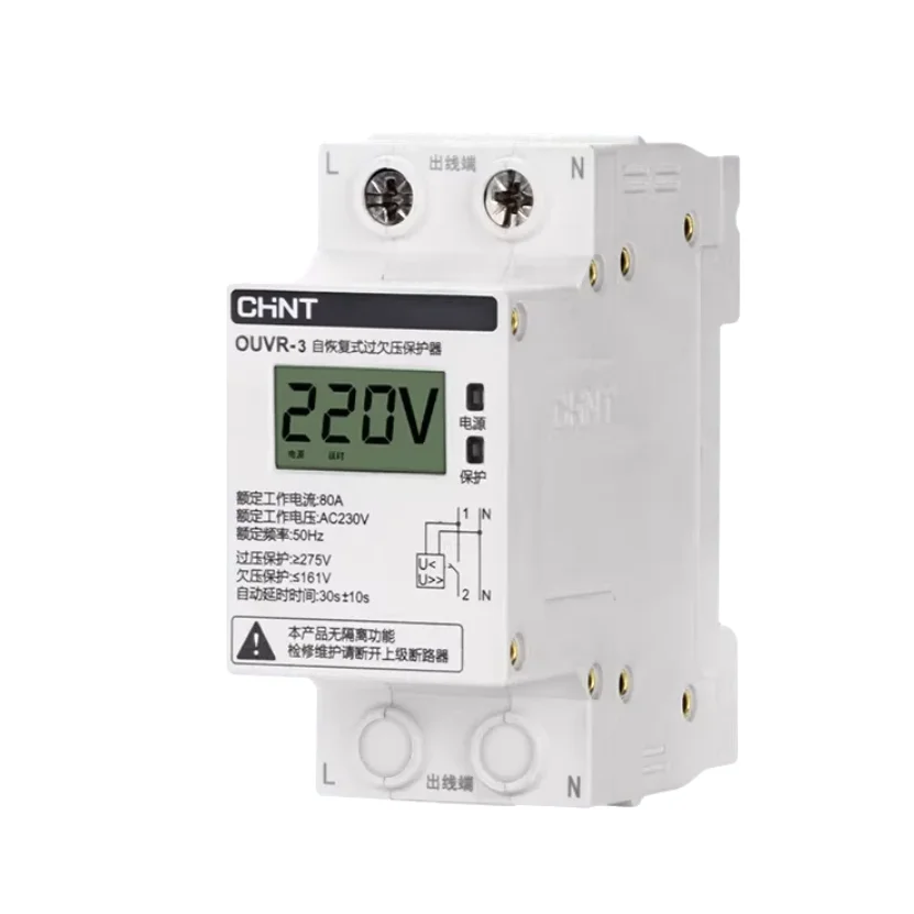 CHINT OUVR-3 1P+N Digital Display Automatic Reset Overvoltage and Undervoltage Protector 32A 40A 63A 80A AC230V
CHINT OUVR-3 1P+N Digital Display Automatic Reset Overvoltage and Undervoltage Protector 32A 40A 63A 80A AC230V