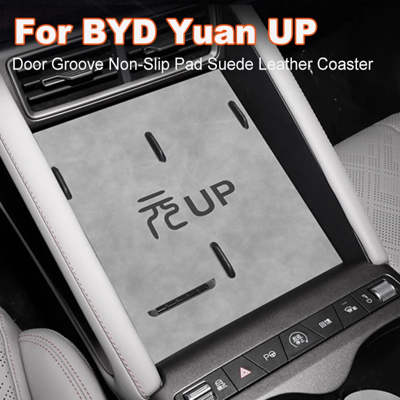 Anti-Slip Gate Slot Cup Mat For BYD Yuan UP 2025 Door Groove Non-Slip Pad Suede Leather Coaster Car Interior Modified Accessory
Anti-Slip Gate Slot Cup Mat For BYD Yuan UP 2025 Door Groove Non-Slip Pad Suede Leather Coaster Car Interior Modified Accessory